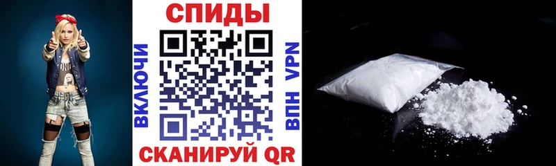 ОМГ ОМГ   площадка официальный сайт  Амфетамин Premium  Балтийск 