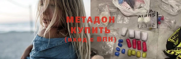 эйфоретик Аркадак