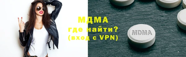 эйфоретик Аркадак