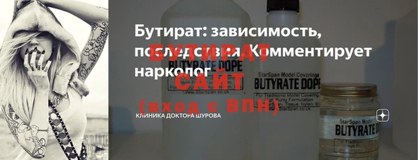 эйфоретик Аркадак