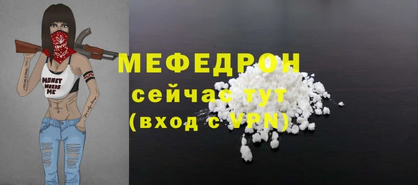 эйфоретик Аркадак