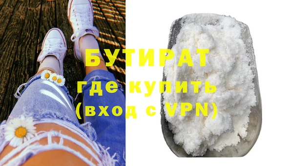 эйфоретик Аркадак
