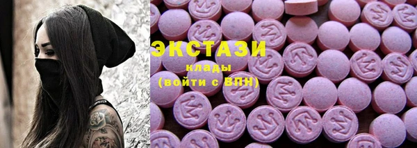 эйфоретик Аркадак