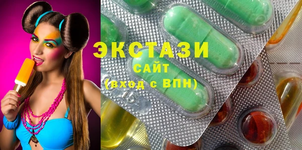 эйфоретик Аркадак