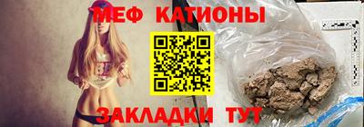 экстази Наро-Фоминск