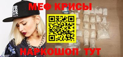 экстази Наро-Фоминск