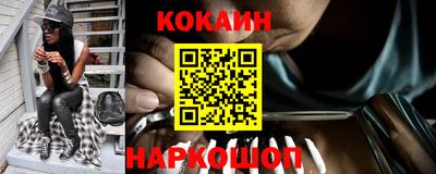mix Нальчик