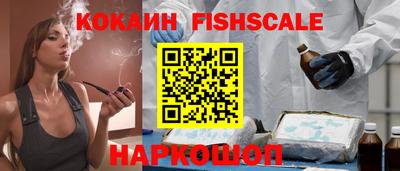 mix Нальчик