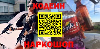 экстази Наро-Фоминск
