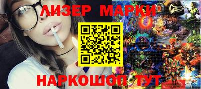 мяу мяу кристалл Нарткала