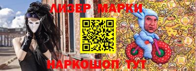 mix Нальчик