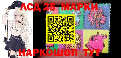 мдма Кудымкар