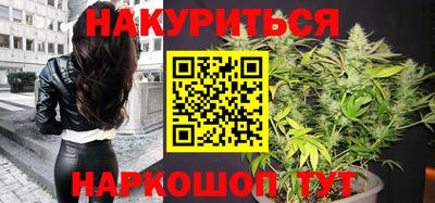 мяу мяу кристалл Нарткала