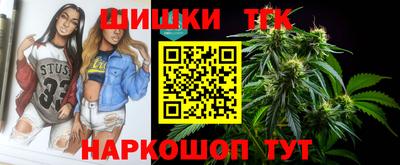 экстази Наро-Фоминск