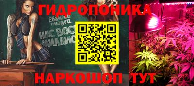 мяу мяу кристалл Нарткала