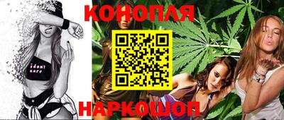 экстази Наро-Фоминск