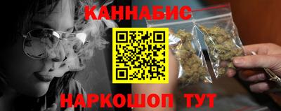 экстази Наро-Фоминск