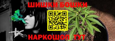 mix Нальчик
