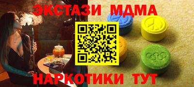 mix Нальчик