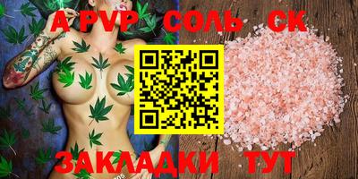 mix Нальчик