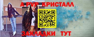 экстази Наро-Фоминск