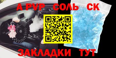 mix Нальчик