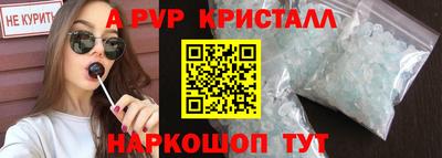 mix Нальчик