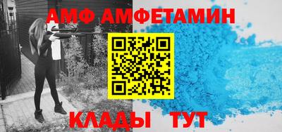 экстази Наро-Фоминск