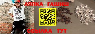 мяу мяу кристалл Нарткала