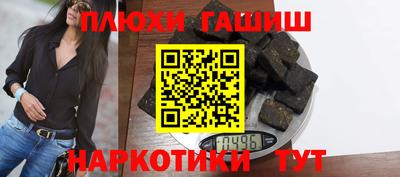 mix Нальчик