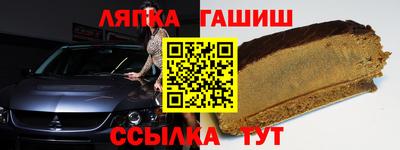мяу мяу кристалл Нарткала