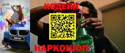 экстази Наро-Фоминск